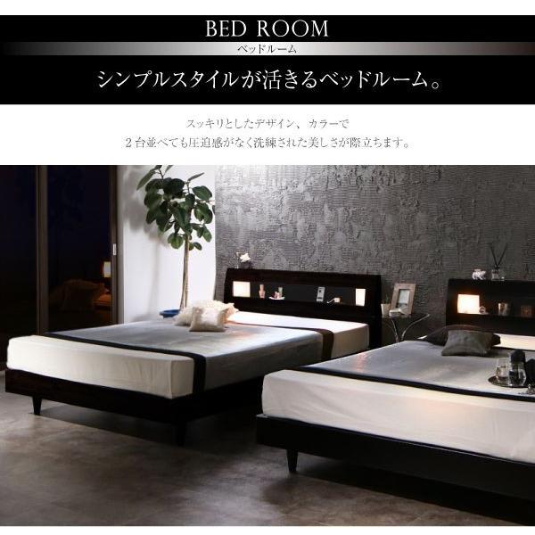 すのこベッド シングル フレームのみ