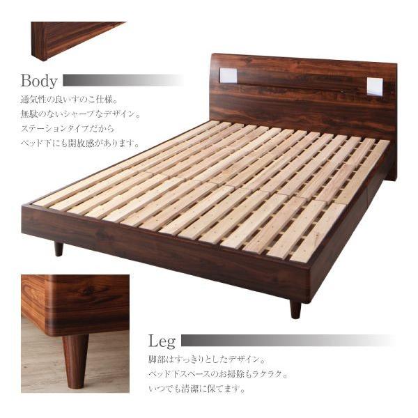 すのこベッド シングル フレームのみ