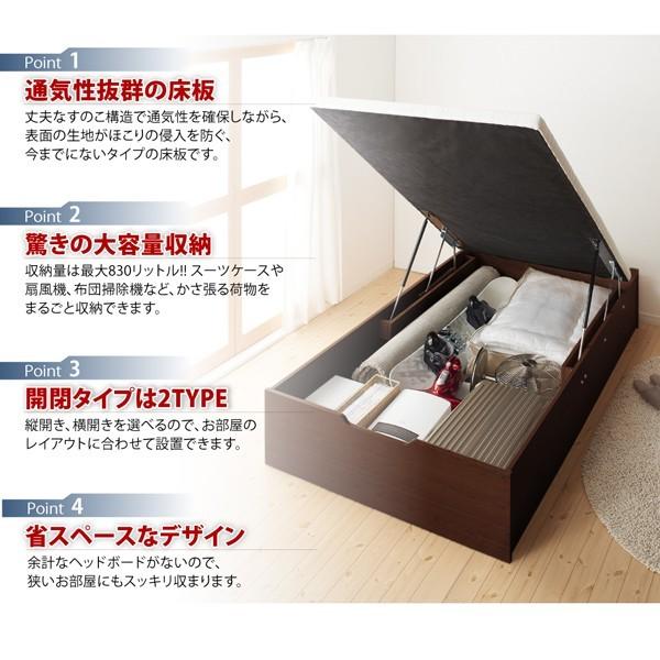 日本 ガス圧大容量跳ね上げ式ベッド セミダブル マットレス付き 薄型スタンダードボンネルコイル 縦開き セミダブルベッド ホワイト