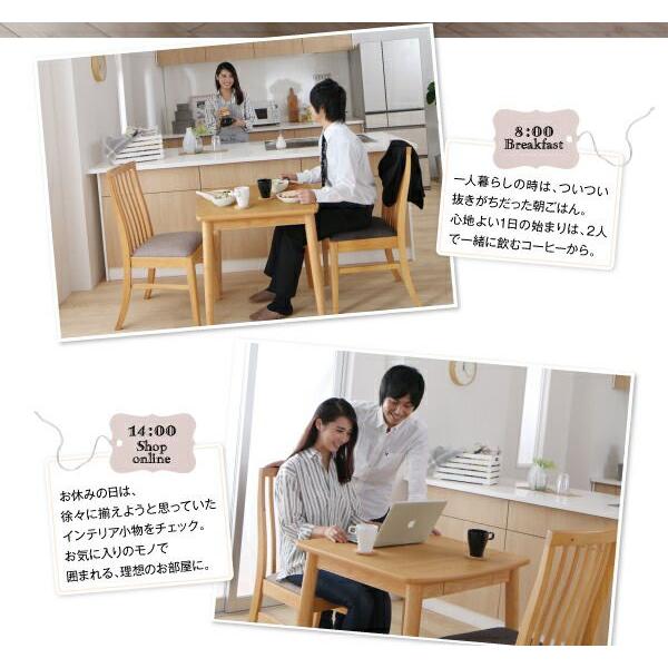 ダイニングテーブルセット 4人掛け 115cm 4人用 一人暮らし 同棲 5点セット(テーブル+ハイバックチェア4脚) 組立付き