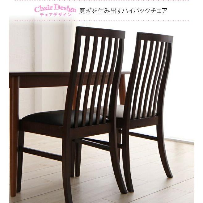ダイニングテーブルセット 4人掛け 115cm 4人用 一人暮らし 同棲 5点セット(テーブル+ハイバックチェア4脚) 組立付き