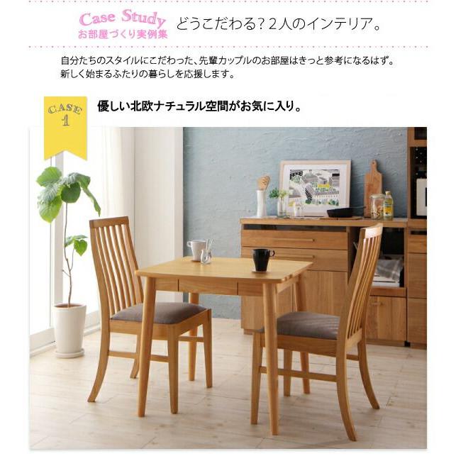 ダイニングテーブルセット 4人掛け 115cm 4人用 一人暮らし 同棲 5点セット(テーブル+ハイバックチェア4脚) 組立付き