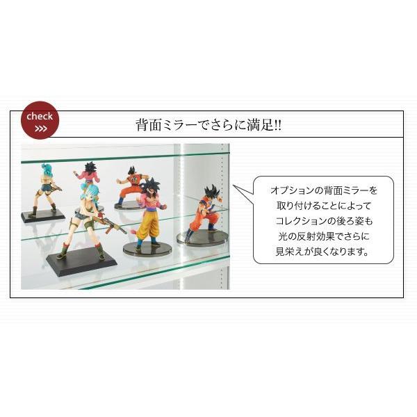 コレクションラック 専用別売品 背面ミラー(2枚セット)_1