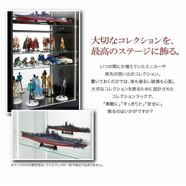 コレクションラック 専用別売品 背面ミラー(2枚セット)_2