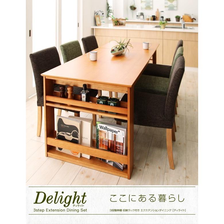 ⭐︎ 百煮様⭐︎ダイニングテーブルw120 ⭐︎ 百煮様⭐︎ダイニングテーブルw120 【公式通販】