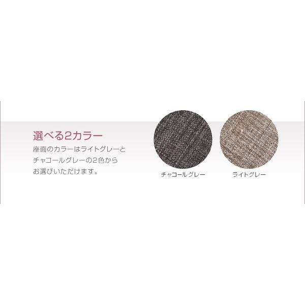 ダイニングテーブルセット 4人用 おしゃれ 5点セット 天然木 ハイバックチェア