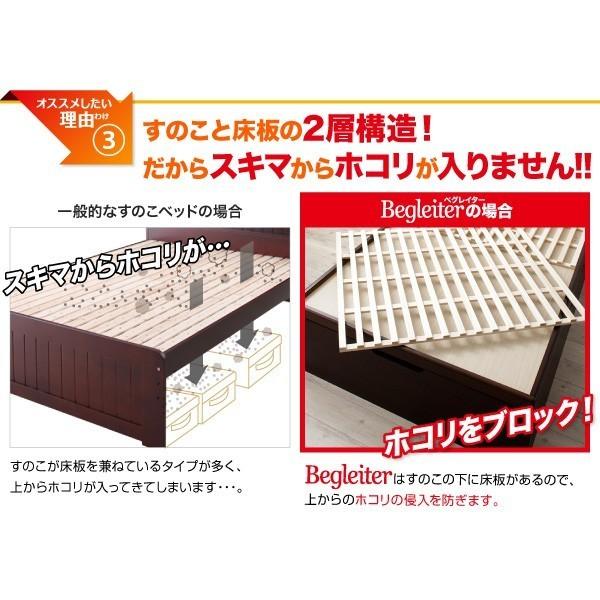 高品質の激安 (組立設置付き) ベッド シングル 跳ね上げ式 フレームのみ 日本製すのこ 縦開き/ヘッド付き/深さレギュラー ホワイト 白