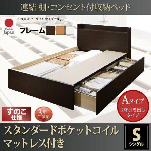 dsth500026006
