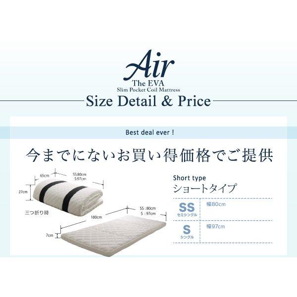 マットレス ダブル レギュラー丈 ポケットコイル入り 薄型・軽量・高通気_17