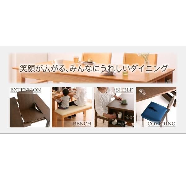ダイニングベンチ 省スペース 伸縮 おしゃれ 2人掛け_6
