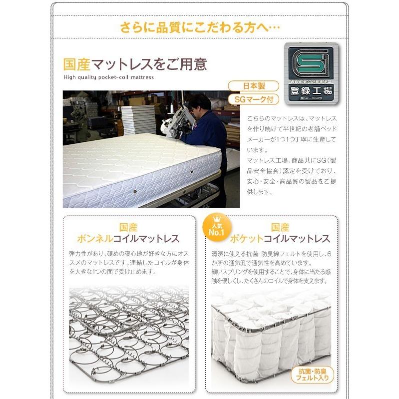 (タイムセール中) ベッド セミダブル マットレス付き ポケットコイル 収納付きベッド ホワイト 白