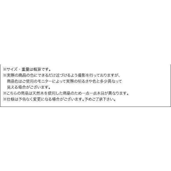 カフェテーブル 150cm 4人〜6人用 V字脚 組立付き