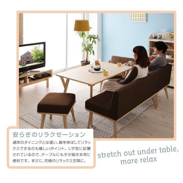 数量限定 ダイニングテーブルセット 4人用 おしゃれ 北欧 3点セット 【EIM1553545384】(54943円)