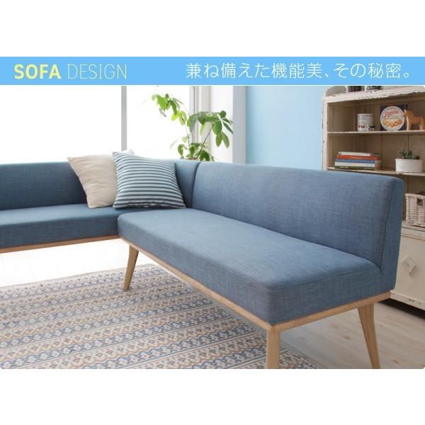 数量限定 ダイニングテーブルセット 4人用 おしゃれ 北欧 3点セット 【EIM1553545384】(54943円)