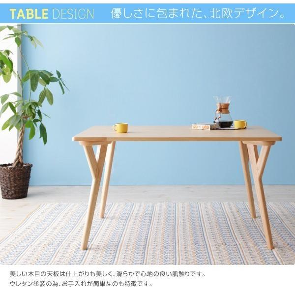 数量限定 ダイニングテーブルセット 4人用 おしゃれ 北欧 3点セット 【EIM1553545384】(54943円)