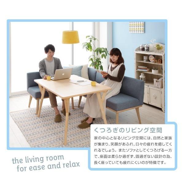 数量限定 ダイニングテーブルセット 4人用 おしゃれ 北欧 3点セット 【EIM1553545384】(54943円)