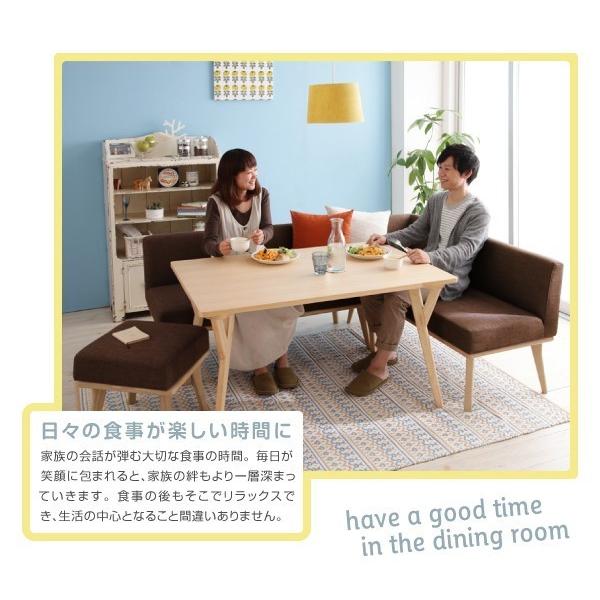 数量限定 ダイニングテーブルセット 4人用 おしゃれ 北欧 3点セット 【EIM1553545384】(54943円)