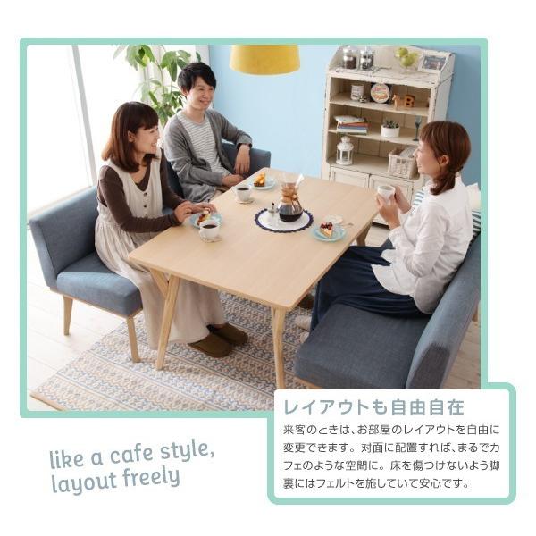 数量限定 ダイニングテーブルセット 4人用 おしゃれ 北欧 3点セット 【EIM1553545384】(54943円)