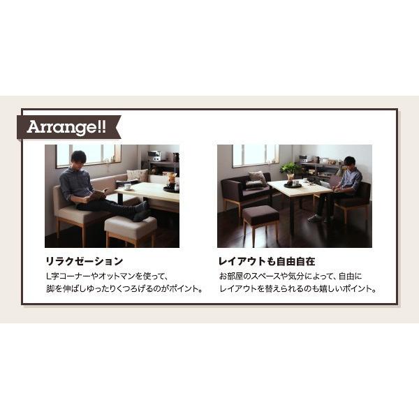 [大特価] ダイニングテーブルセット 7人用 おしゃれ モダンカフェ風 5点セット 【CEG2296852187】(81231円)