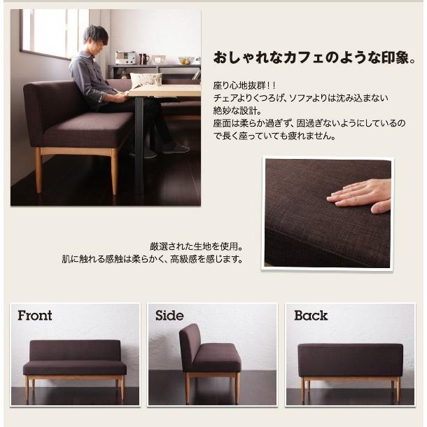 ★最終価格★ ダイニングテーブルセット 7人用 おしゃれ モダンカフェ風 5点セット 【BCD2019779517】(71432円)