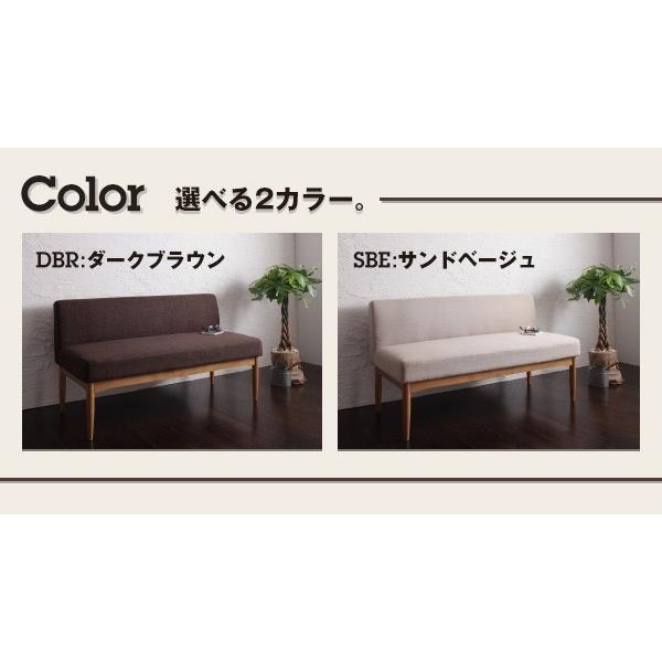 ★最終価格★ ダイニングテーブルセット 7人用 おしゃれ モダンカフェ風 5点セット 【BCD2019779517】(71432円)