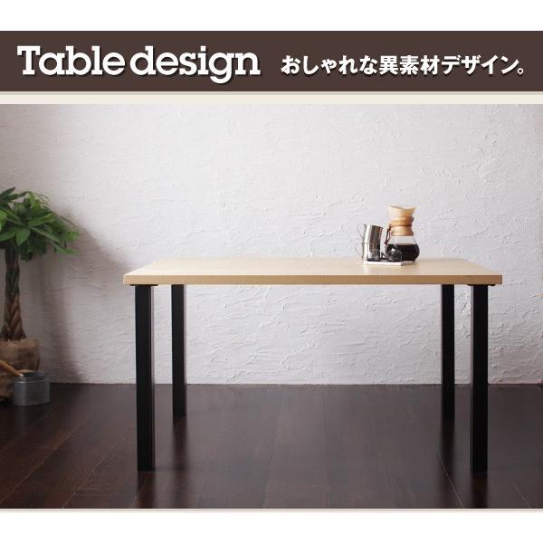 ★最終価格★ ダイニングテーブルセット 7人用 おしゃれ モダンカフェ風 5点セット 【BCD2019779517】(71432円)