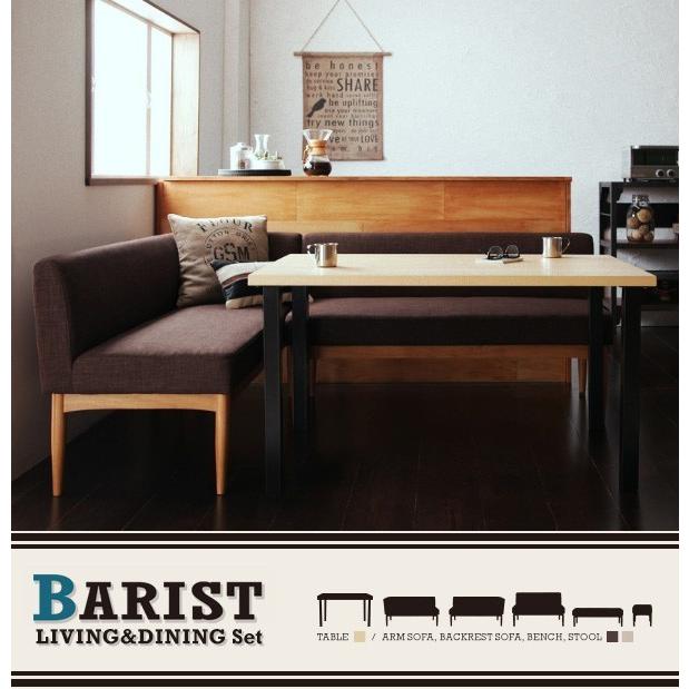 ★最終価格★ ダイニングテーブルセット 7人用 おしゃれ モダンカフェ風 5点セット 【BCD2019779517】(71432円)