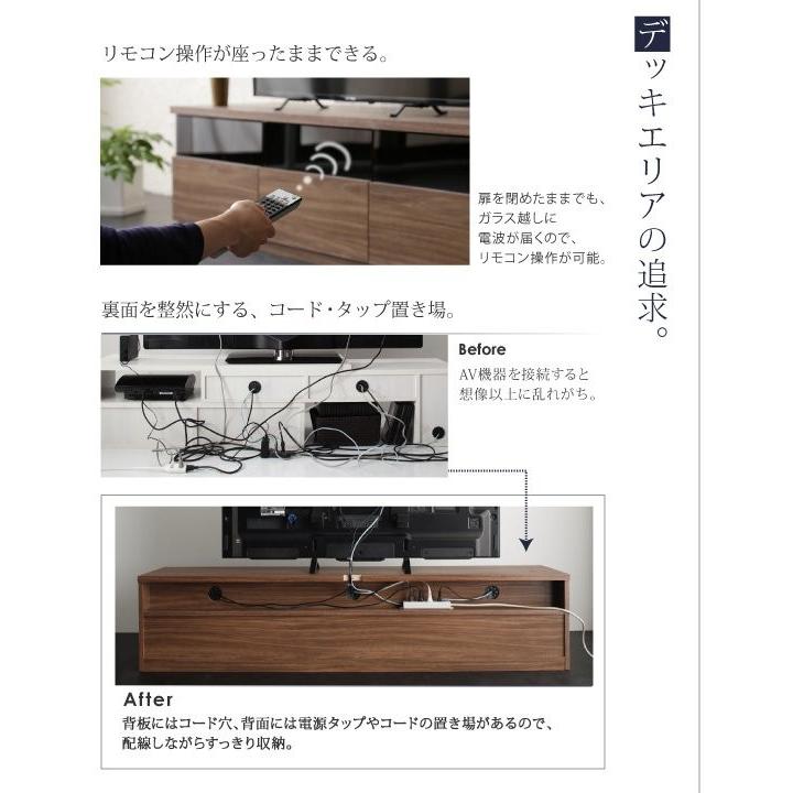 テレビ台 ローボード おしゃれ 180cm 45型/50型/55型/58型/60型/65型｜hokuoliving｜04