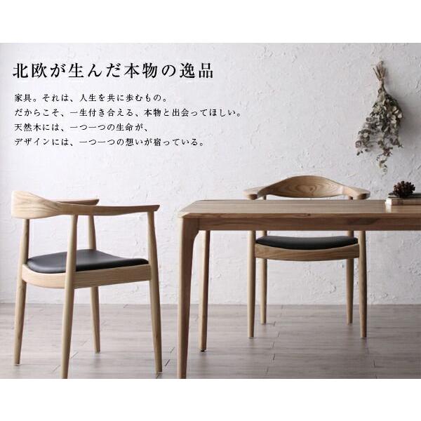 ダイニングテーブルセット 2人掛け 150cm 2人用 北欧 天然木オーク無垢材 3点セット(テーブル+チェア2脚) 組立付き_2
