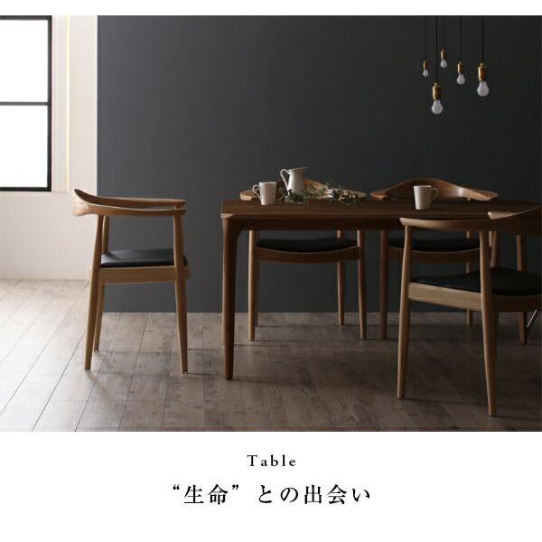 ダイニングテーブルセット 2人掛け 150cm 2人用 北欧 天然木オーク無垢材 3点セット(テーブル+チェア2脚) 組立付き_7