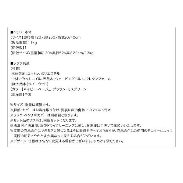 (タイムセール中) ダイニングテーブルセット 4人用 おしゃれ 5点セット ダイニングこたつ