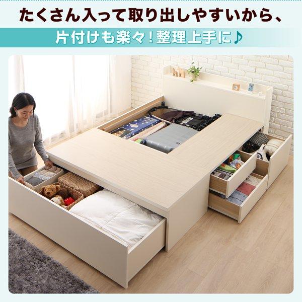 組立設置付 セミダブルベッド 収納付きベッド マットレス付き 薄型