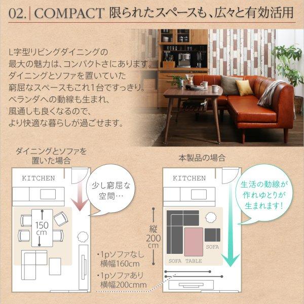 ダイニングテーブルセット 4人用 おしゃれ 5点セット ダイニングこたつ ヴィンテージ 棚付き_10