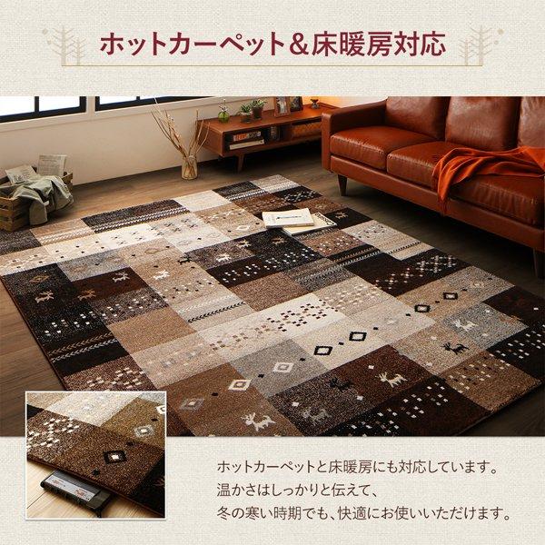 ラグ カーペット おしゃれ トルコ製ウィルトン織ギャッベデザイン 80×140cm_11