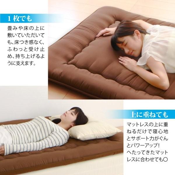 敷布団 おしゃれ ダブル テイジン V-Lap使用 日本製 超軽量・高弾力敷布団_10