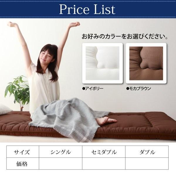 敷布団 おしゃれ ダブル テイジン V-Lap使用 日本製 超軽量・高弾力敷布団_14
