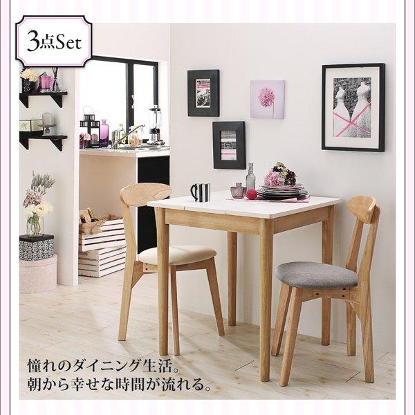 超人気の ダイニングテーブルセット 1人用 テーブルw68 チェア1脚 異素材 強化ガラス コンパクト おしゃれ 省スペース モダン 一人暮らし 天然 好評につき延長 Upik Ac Ug