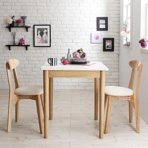 ダイニングテーブルセット 2人用 おしゃれ 3点セット シンプル W68