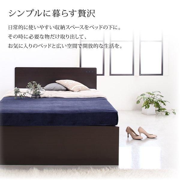 激安の セミダブルベッド 跳ね上げ式ベッド マットレス付き 薄型プレミアムポケットコイル 縦開き 深さレギュラー セミダブル Dsth モダンおしゃれ家具 北欧リビング 通販 Yahoo ショッピング 高い素材 Blog Lonolife Com