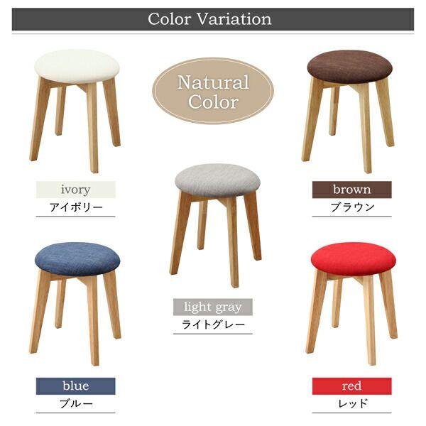 椅子 スツール 1脚のみ ナチュラル 組立付き_5