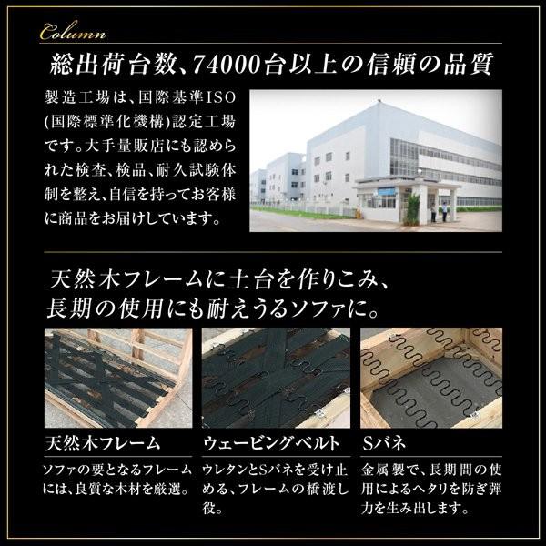 応接ソファーセット 重厚デザイン 2人掛け×2 おしゃれ ソファー2点セット_8
