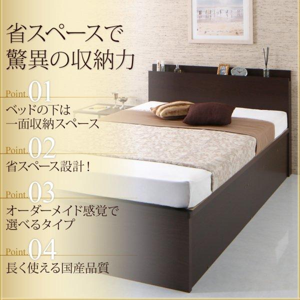 組立設置付 セミシングルベッド 跳ね上げ式ベッド マットレス付き 薄型 