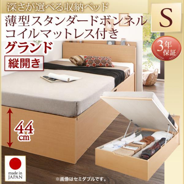 ニトリ　低反発マットレス　トッパー　シングル(プレミアF3 S M2206) ニトリ（NITORI） 低反発マットレス トッパー シングル(プレミアF3 S