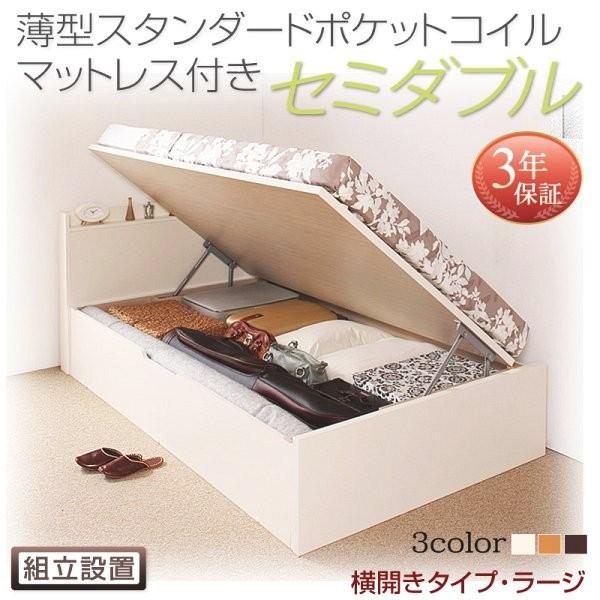 希少 Sheridan シングル 掛けカバー ボックスシーツ ピローケースセット 希少 Sheridan シングル 掛けカバー ボックスシーツ ピローケース