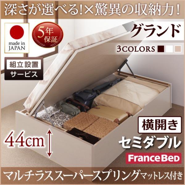 まゆさま専用♡トイレマット2点♡ まゆさま専用♡トイレマット2点♡