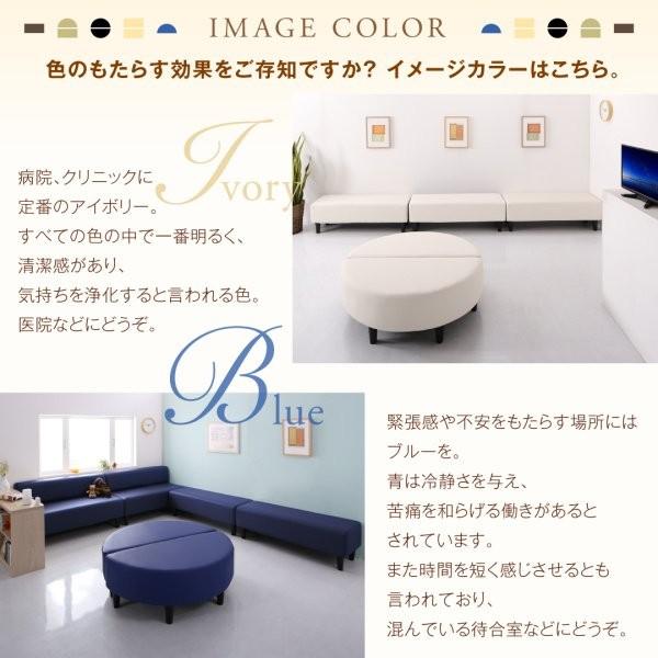 待合室ソファー4点セット レザーカバー待合室ソファ 2人掛け×4 半円×2+背あり+背なし おしゃれ_7