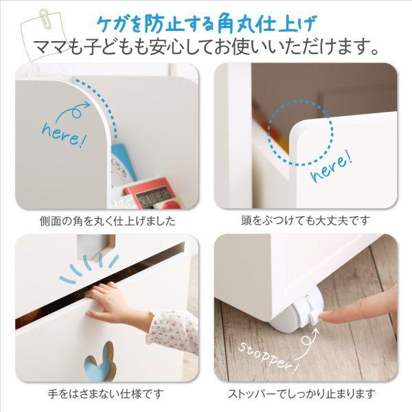 絵本ラック 落書きが消せる ホワイト おしゃれ 女の子向け Dsth モダンおしゃれ家具 北欧リビング 通販 Yahoo ショッピング