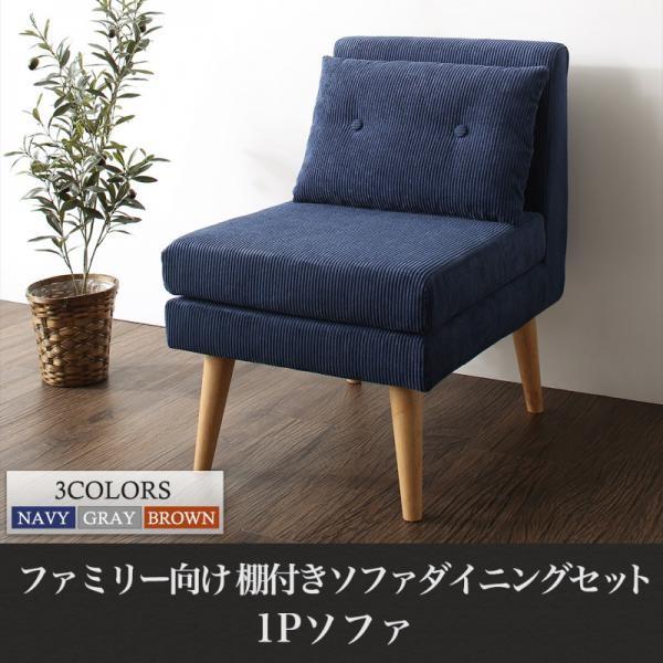 サ*ム様 SALE Dr.コパ 風水 馬蹄椅子 天然木ナラ材肘掛け付きチェアー