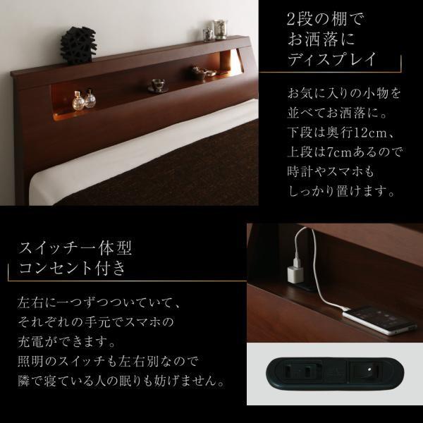 (タイムセール中) 収納ベッド キングサイズ マットレス付き ボンネルコイル ライトタイプ