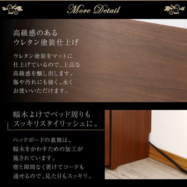 (タイムセール中) 収納ベッド キングサイズ マットレス付き ボンネルコイル ライトタイプ